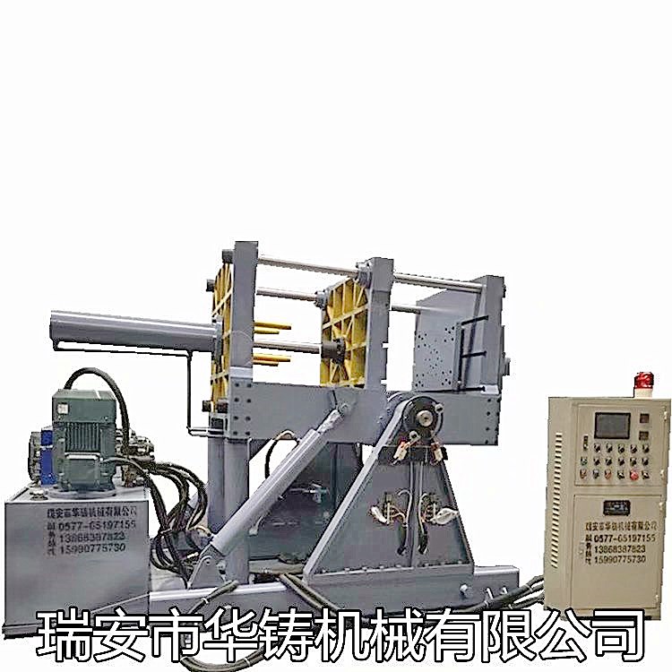 重力澆鑄機(jī)生產(chǎn)廠家