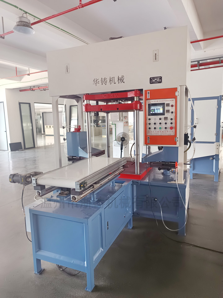 HZ750-S全自動(dòng)射芯機(jī)（上模自動(dòng)接殼）