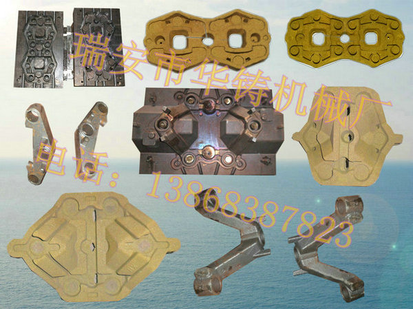 摩托車轉(zhuǎn)向器